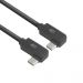 ACT USB 3.0 10Gbps 60W USB Type-C® (left/right angled) to USB Type-C® (left/right angled) Cable, 2 meters