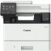 Canon i-SENSYS MF461dw | All-in-One Laser Printer | A4 | 1200 x 1200 DPI | 36 ppm | Wi-Fi | Black/White