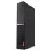 Lenovo V520S SFF | Intel Pentium | 4GB RAM | 120GB SSD | Windows 10 Home | Refurbished Bronze
