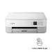 Canon PIXMA TS5351i | All-in-One Inkjet Printer | 4800 x 1200 DPI | Wi-Fi | Colour