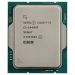 Intel Core i5-14400F | 10 Core | 2.5GHz (4.7GHz Turbo) | LGA 1700 | Processor | CPU | TRAY