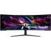 Samsung Odyssey Neo G95NC | 57" VA | 7680x2160 | 240Hz | Gaming Monitor