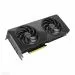 PNY GeForce RTX 5070 SLIM OC | 12GB GDDR7 | Video card | GPU