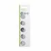 Nedis BALCR20325BL | CR2032 Lithium Button Cell Battery | 3V | Pack of 5