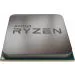AMD Ryzen 5 5600GT | 6 Core | 3,6 GHz (4,6 GHz Turbo) | 16MB L3 | AM4 | Tray