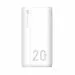 Silicon Power QS15 20000mAh Power Bank | Lithium Polymer | White
