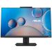 ASUS All-in-One A5702WVARK | 27" Full HD | Intel Core 5 120U | 16GB DDR5 | 512GB SSD | Windows 11 Home