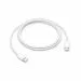 Apple USB-C Charging Cable | 1m | 60W | USB-C to USB-C | White