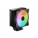 be quiet! Pure Rock 3 LX | 190W TDP | 154mm Height | CPU Air Cooler