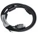 HDMI Cable 180CM | Pulled