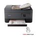 Canon PIXMA TS7450i | All-in-One Inkjet Printer | Colour | A4 | 4800 x 1200 DPI | Wi-Fi | ADF